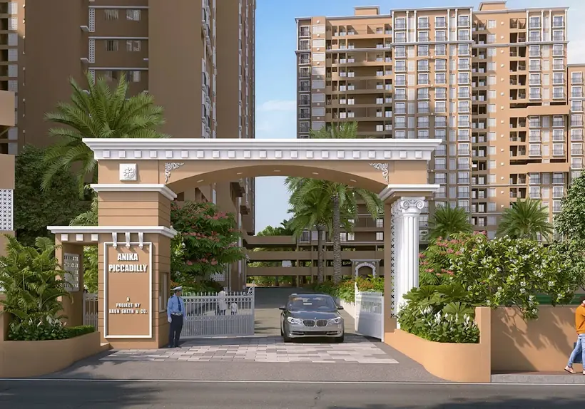 Anika Piccadilly grand entrance arch